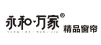 永和萬家